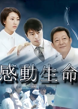 YamZhang 中文音声10部合集 [10mp3/159M]