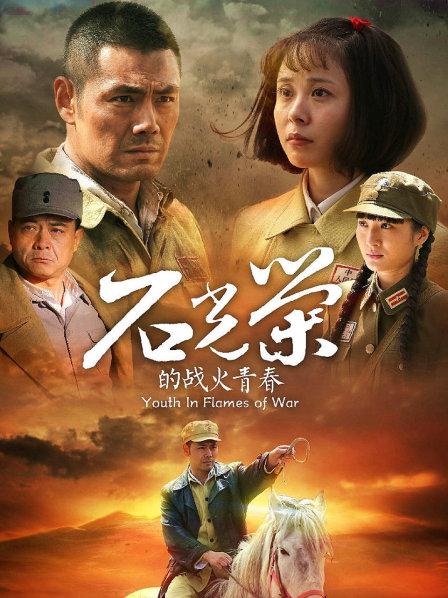 陈不凡-抖音1~22期 微密圈合集[46v 615p/922M]