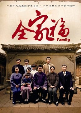 玩偶姐姐 HongKongDoll 2024年1月份写真【40P/64MB】